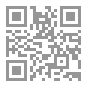 Qr Code رداء الملائكة - قصص قصيرة
