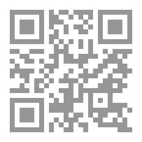 Qr Code هود