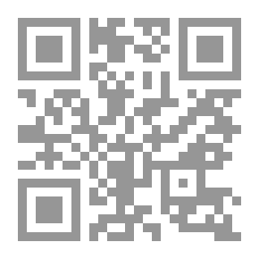 Qr Code فارس الشجرة `الجزء الأول`