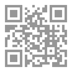 Qr Code Bird Box