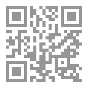 Qr Code The Greatest Day Of God - The Greatest Day Of Ghadeer