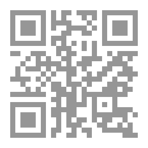 Qr Code مبادئ التلوث البيئي