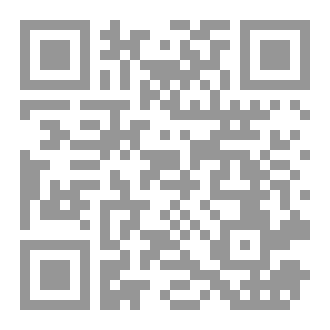 Qr Code الشاب والمجهول