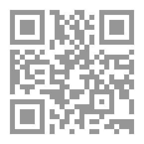 Qr Code دولة فلسطين مؤتمر السلام من مدريد إلى أوسلو