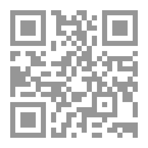Qr Code الفاعلون السياسيون و تحديث التعليم في تونس 1994/1956