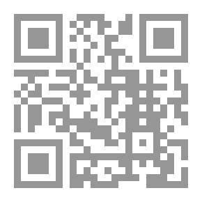 Qr Code علوم البحار وعلوم طبقات الأرض