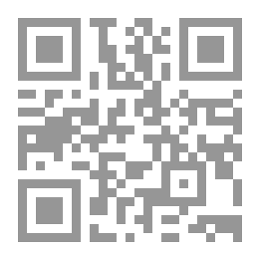 Qr Code شروط قتال الخوارج