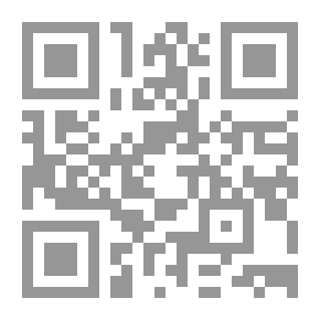 Qr Code The Role Of The Sharia Judiciary In Reforming The Family