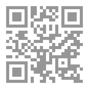 Qr Code مذكرات إسحق شامير: شخصيات إسرائيلية