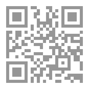 Qr Code شبهة : تساؤلات الشباب عن الله والدين والشر