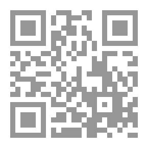 Qr Code العلاقات التركية الروسية من إرض الماضي إلى آفاق المستقبل لـ معمر فيصل خولي
