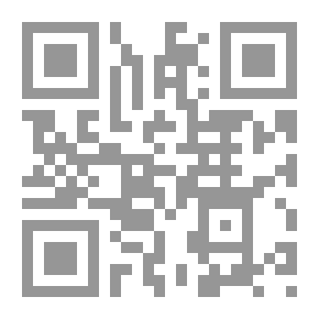 Qr Code The Beneficial Answer To The Farmer