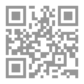 Qr Code زنوبيا ملكة تدمر - رقص الآلهة