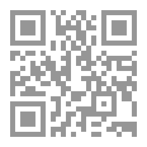 Qr Code History Of The City Of Damascus C 66