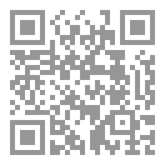 Qr Code على حافة الماضي