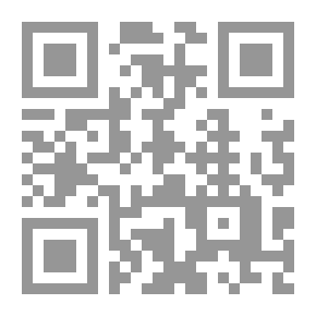 Qr Code المفاهيم الإدارية الحديثة ( مبادئ الإدارة )