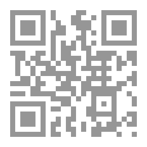 Qr Code ربيع الأبرار - الجزء الأول