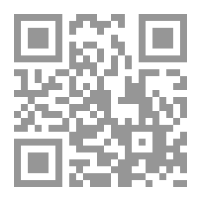 Qr Code الأفاعي