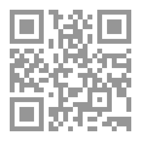 Qr Code Heartbeat By Danielle Steel