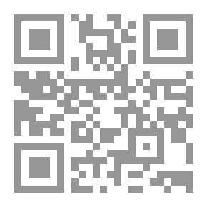 Qr Code احصائيات مفصلة