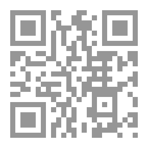 Qr Code في رحلة الحياة