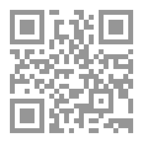 Qr Code اللذة والكدر ؛ مقالات في المسرح والدراما