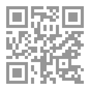 Qr Code في فلسفة التعليم نحو إصلاح الفكر التربوي العربي للقرن الحادي والعشرين
