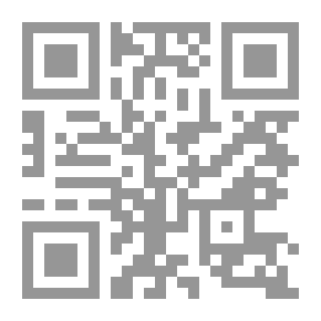 Qr Code Rules For The Formation Of The Arbitral Tribunal And The Selection Of Arbitrators In Engineering Construction Contract Disputes