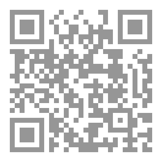 Qr Code صدى المشاعر