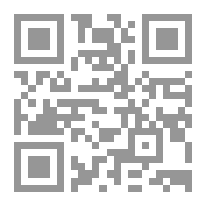 Qr Code المحفِّزات