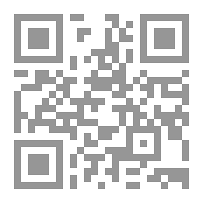 Qr Code مختصر تاريخ الجنس البشري