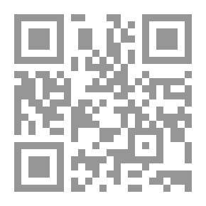 Qr Code الدرر اللوامع لابن بري