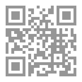 Qr Code هوستيل