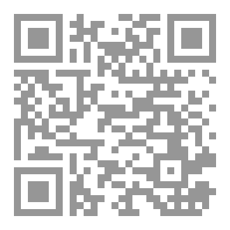 Qr Code Phrasal Verbs Made Easy