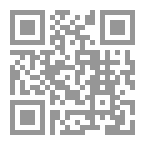 Qr Code Sheikh Muhammad Abu Zahra And His Educational Thought