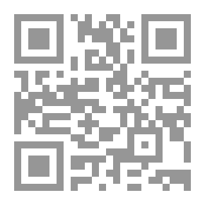 Qr Code Bizarre