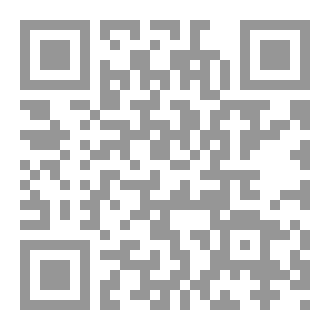 Qr Code اخبار جابر الجعفي (الطبعة الثانية)