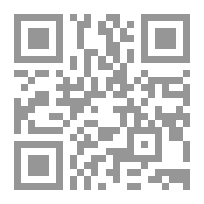 Qr Code أمطار