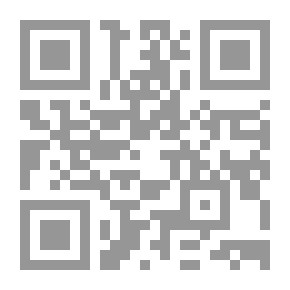 Qr Code Stories Of The Qur'an - 593 Stories - Wisdom And Exhortation