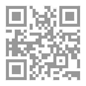 Qr Code حوارات في الدين والسياسة