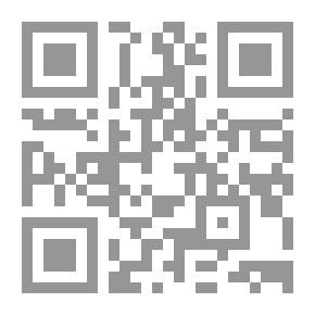 Qr Code تأثير قانون الاستهلاك على نظرية العقد