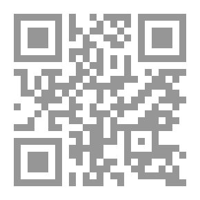 Qr Code 3392 كتاب ديوان المؤيد في الدين