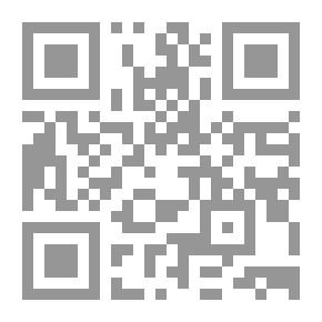 Qr Code موت الغرب