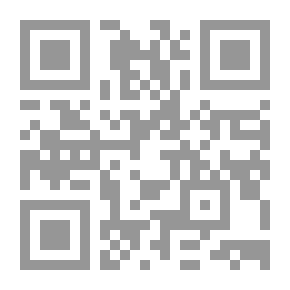 Qr Code لا تحزني