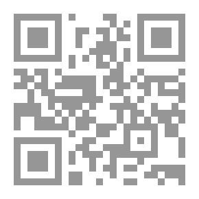 Qr Code محاضرات الديناميكا