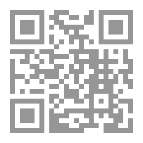Qr Code ثني غصين