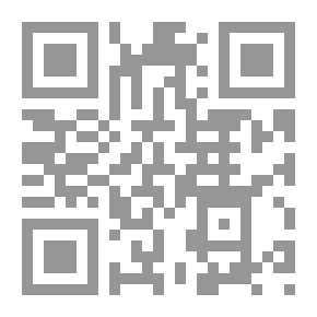 Qr Code يوتيرن