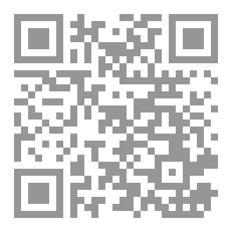 Qr Code فقه روزه