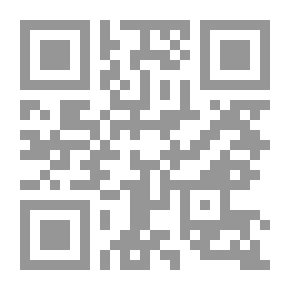 Qr Code الدين والفكر في فخ الاستبداد