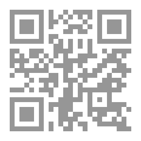 Qr Code The Final Say In Favoring Women In Every Age